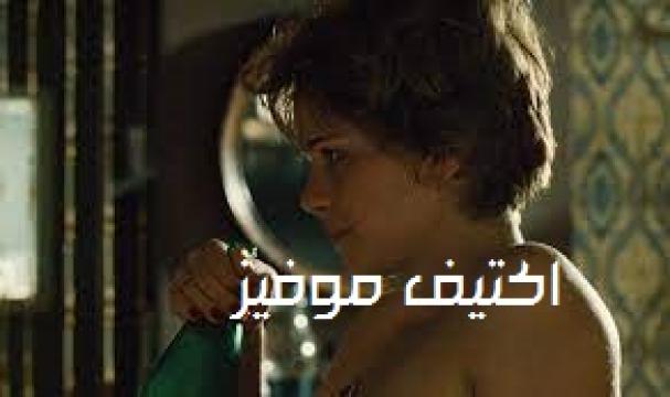 مشاهدة فيلم A Wolf at the Door 2013 مترجم للكبار فقط